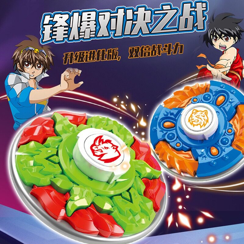 Fengbao War Soul Battle Gyro Educational Plastic Rotating Gyro Toy Children's Interactive Boy Competitive Game Gift Box