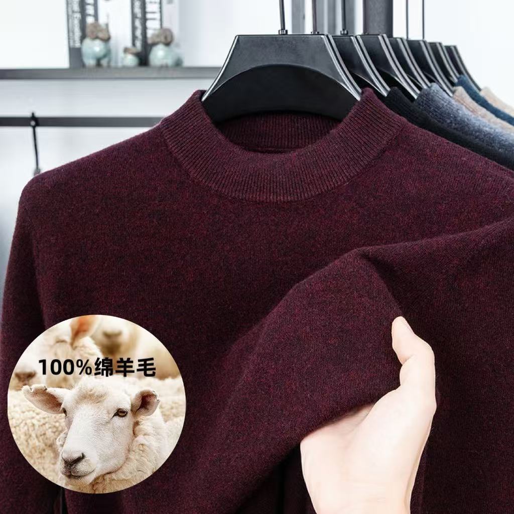 新款男装全羊毛12针圆领100%绵羊毛长袖上衣秋冬330克针织衫毛衣