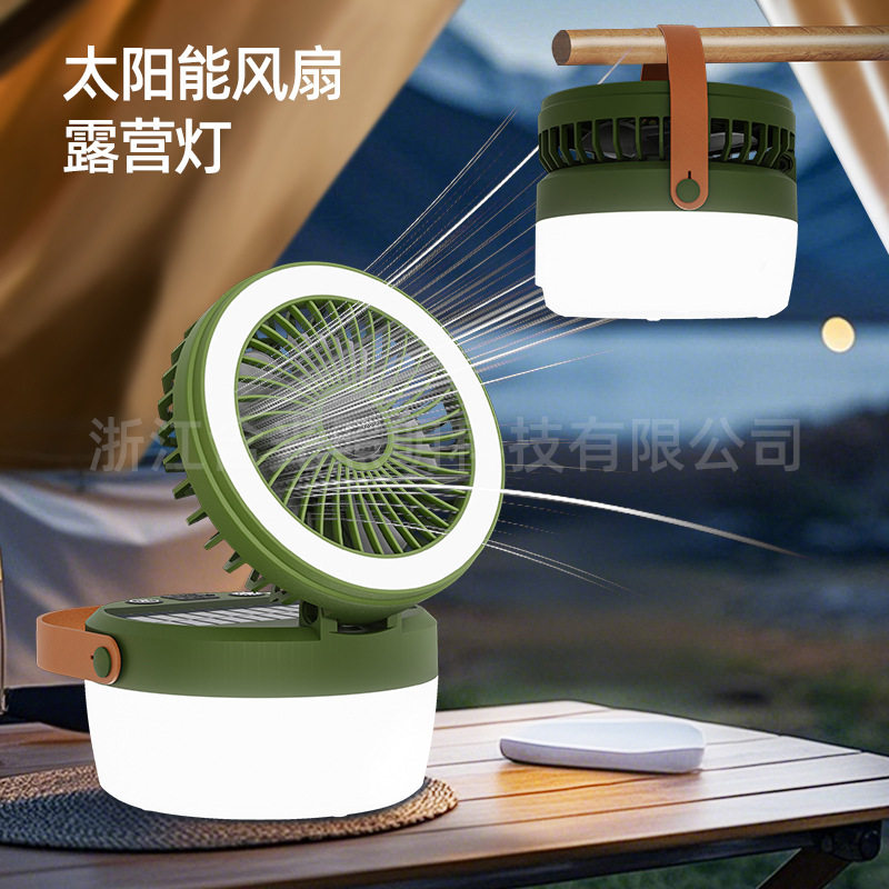 Camping Light, Outdoor Solar Fan Light, Multifunctional Folding Camp Light, Tent Light, Rechargeable Light, Mountain Camping Light
