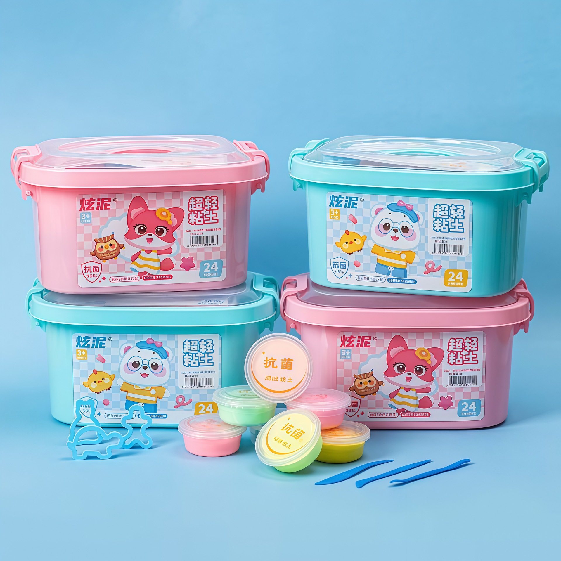 幼儿园超轻黏土无毒儿童diy手工彩泥套装玩具橡皮泥12/24色粘土36