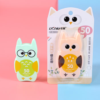 Cartoon Cute Owl Correction Tape Student Typos Press Alter Correction Post Children's Learning Stationery