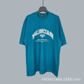 Style 7 (blue)