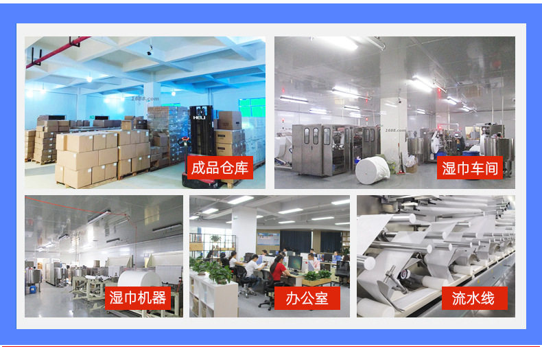 详情_16.jpg