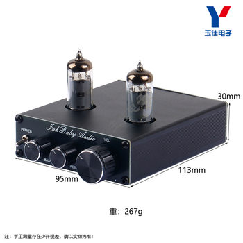 Tube Amplifier Preamp Audiophile-Grade Hifi Small 6K4 High and Low Tone Preamplifier Others