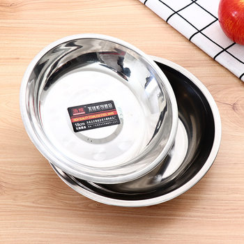 18-20cm Non-Magnetic Round Plate Stainless Steel Household Round Plate Dish Plate Household Fruit Plate Dish Plate Serving Plate
