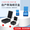 seller product image