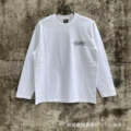 587 white