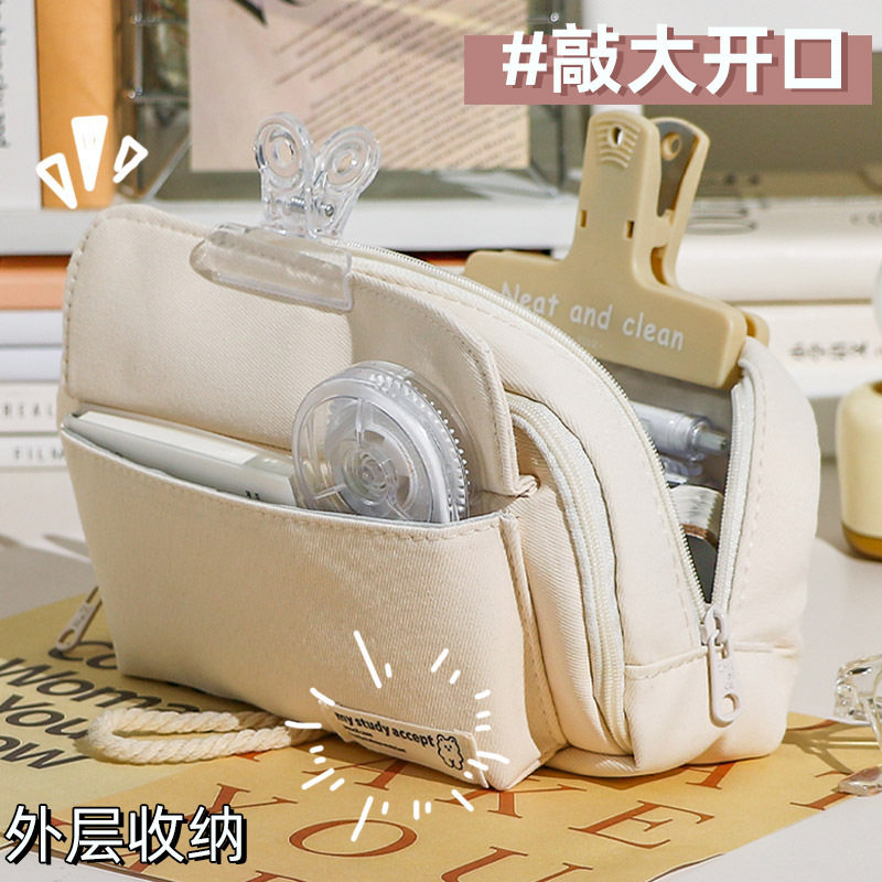 [Factory Direct Sales] Four-Layer Button Pencil Bag, High-Looking Ins Style Pencil Bag, Cute Pencil Bag for Primary School Girls