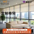 seller product image