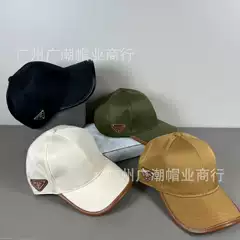 Hat men's spring and summer autumn leisure sun hat Korean version of simple fashion outdoor travel mountaineering flat hat wholesale