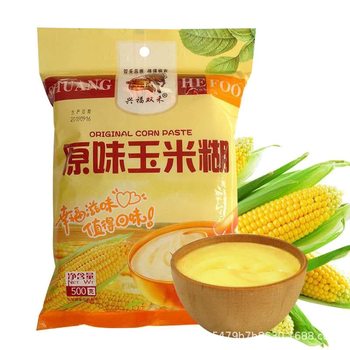 [One-piece delivery] Yam corn paste kudos root corn paste instant cereal porridge breakfast