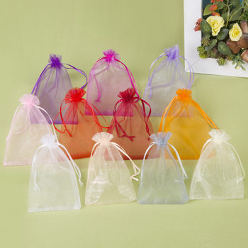 Solid Color Pearl Gauze Flap Pocket Pants Organza Bag Gift Bag Jewelry Storage Small Bag Wholesale Wedding Candy Bag