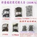 seller product image