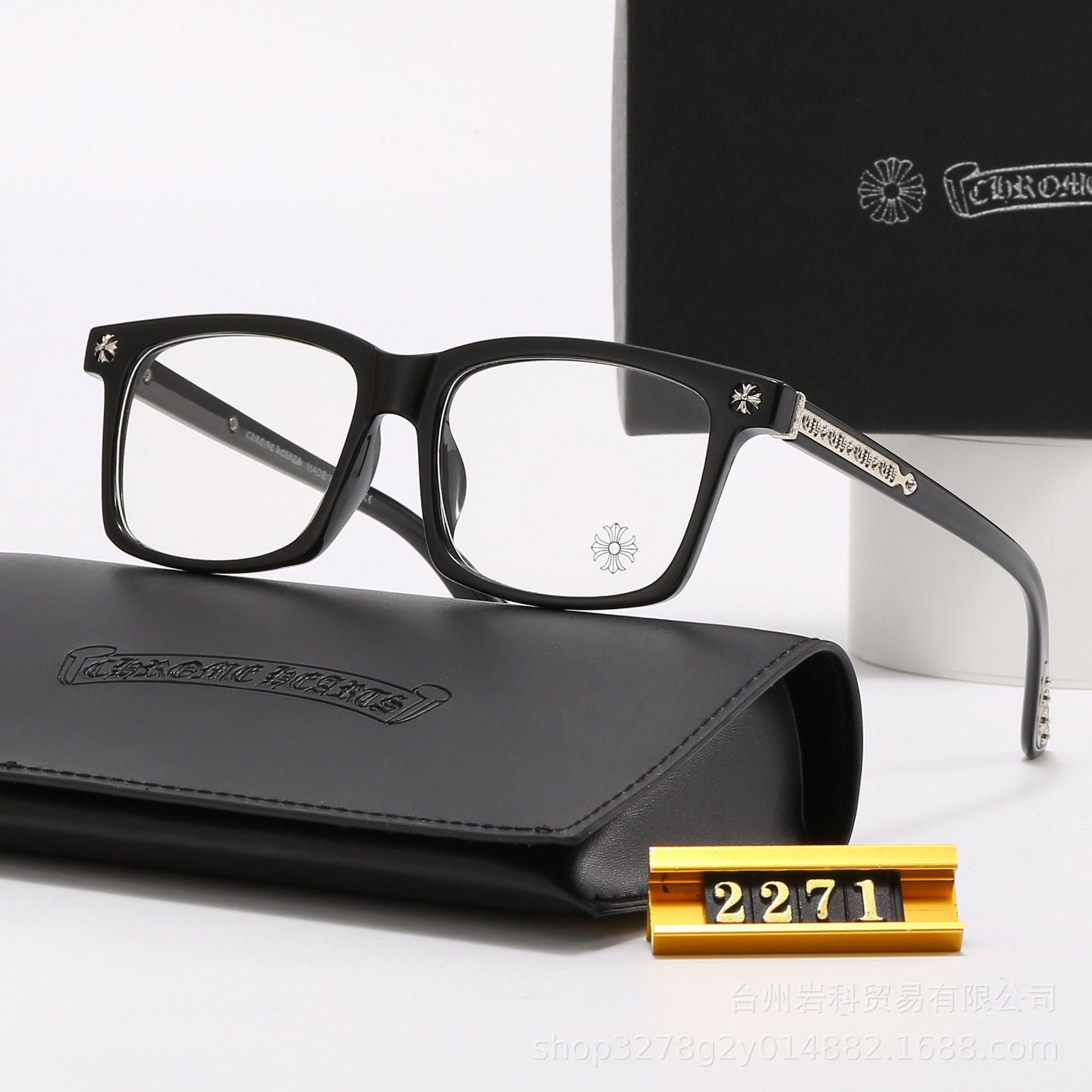 New sunglasses outside Europe and the United States of America, with classic optic glasses 2271 in the box for men and women in the Kerca Plains.