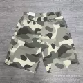 H3512 camouflage