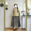 Original by Zhiyanji [Nuonuo Milk Green] Ming-Style Square Collar Baju Ming-Style Thickened Velvet Hanfu Women's Mamian Skirt for Autumn and Winter
