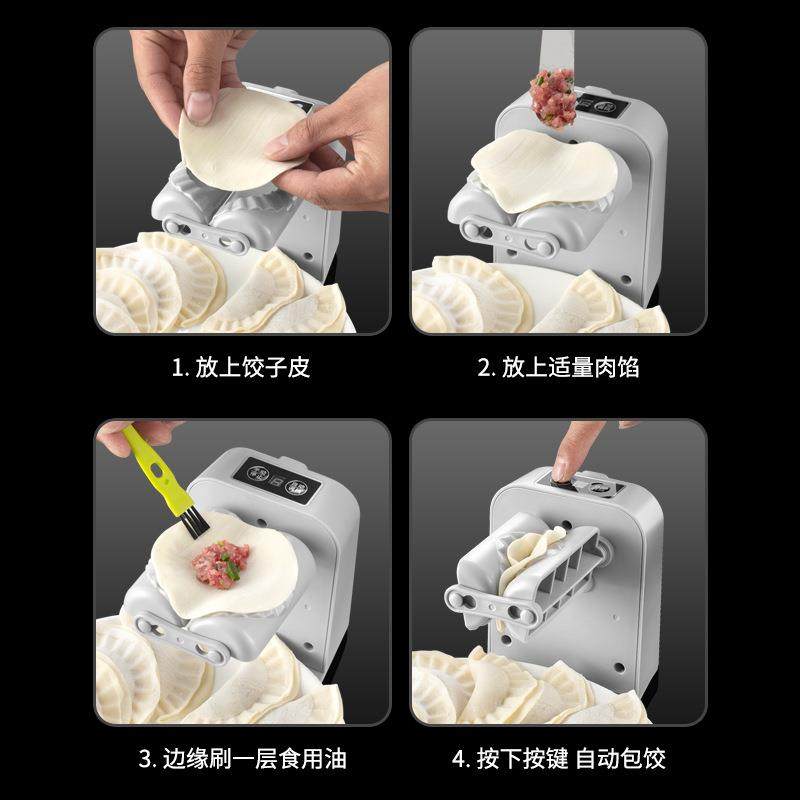 Electric Small Dumpling Machine for Making Dumplings, Fully Automatic Small Household New Dumpling Machine Tool Machine