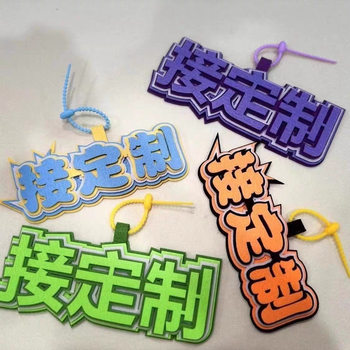 Customized Non-Woven Felt Decorative Pendants Handmade DIY Funny Creative Text Various Felt Products
