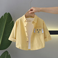 seller product image