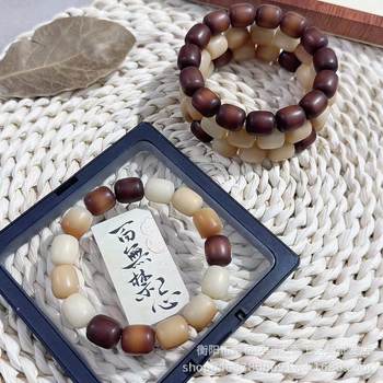 Wholesale dry frosted old seed Duobao rice cake bodhi root around the finger soft live supply factory