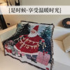 Christmas Santa Claus Cartoon Jacquard Tapestry Dustproof Full-Cover Sofa Throw Blanket Sofa Cover Camping Blanket