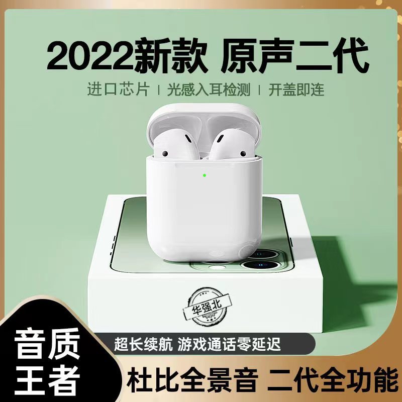 ec2029f9-a8ee-4625-ad42-00a26dcd0269.jpe
