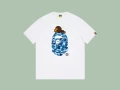B138 white blue