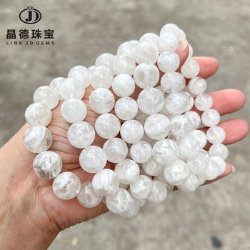 Jingde Jewelry Natural White Snowflake Phantom Crystal Bracelet for Women, High-End White Phantom Bracelet, Live Stream Wholesale Source