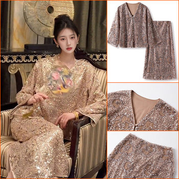 Autumn New Chinoiserie Light National Style Sequined Two-Piece Set 2025 New Pink Loose Elegant Slimming Look Suit M3062