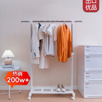 Clothes Drying Rack Floor-Standing Indoor Home Balcony Small Clothes Drying Rack Bedroom Foldableing Clothes Hanging Rod Simple Clothes Drying Rack