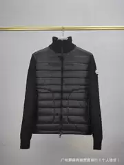 Cross-Border Mengjia Correct Version Knitted Patchwork Hooded Thickened Men's down Jacket Fashionable Casual Warm Cardigan Coat