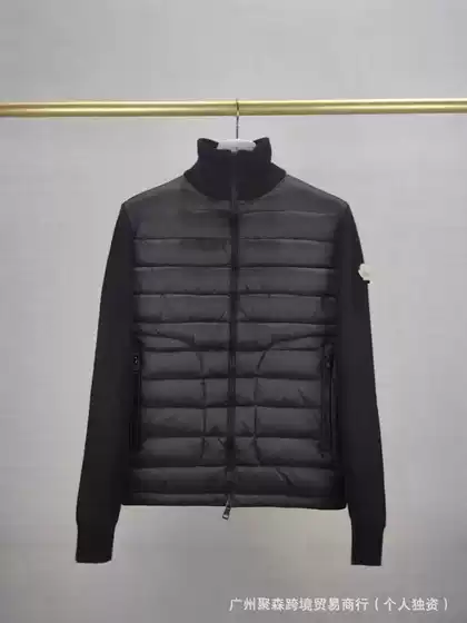 Cross-Border Mengjia Correct Version Knitted Patchwork Hooded Thickened Men's down Jacket Fashionable Casual Warm Cardigan Coat