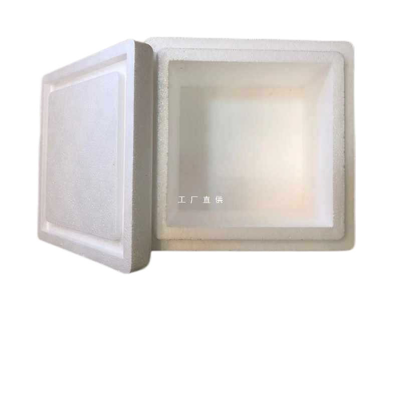 Cake Foam Box in Stock, Insulated Box, Square Mille-Feuille Cake Box, Thickened, 6inch 8inch Packaging Delivery Courier Box