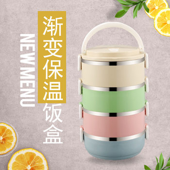 Cross-Border Stainless Steel Lunch Box, Student Lunch Box, Multi-Layer Compartment Lunch Box, Children's Lunch Box, Insulated Lunch Box for Office Workers