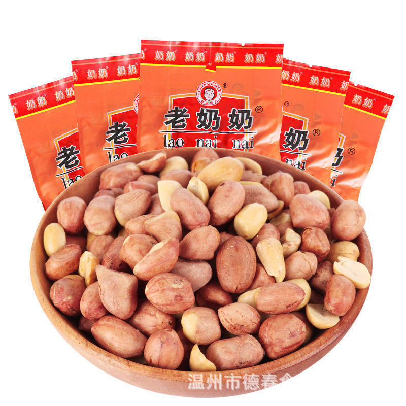 Grandma peanut rice Anhui Anqing specialty 102g bagged nut peanut wine snack casual snack fried goods