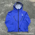 Waterproof/water-soluble jacket/blue