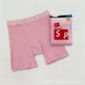 Sup shorts pink 2 pack