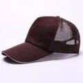 Dark brown mesh cap
