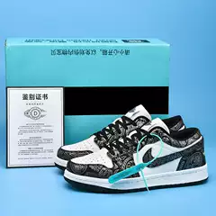 Putian Year of the Snake Limited Men's and Women's Shoes for Couples, Versatile Student Sports Shoes for Boys, Breathable, Non-Slip, Friction and Sound
