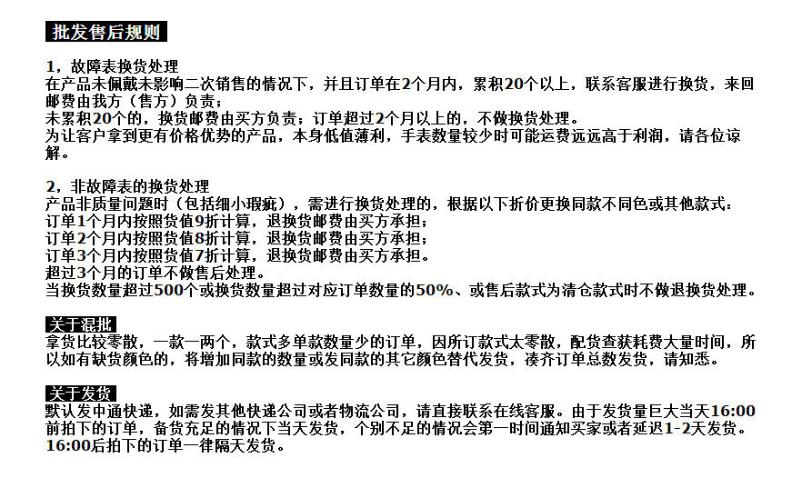 Tianxing Suojia Li Xiaomei Watch Women's Quartz Steel Strap Women's Watch Small Dial Roman Exquisite Small Cute Belt 28 O1CN01fOjrf92LdWmMyHNdT !!2218719379715 0 cib