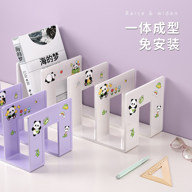 Bookend Reading Stand Anti-Fall Desktop Storage Box Divider Multi-Functional Office Desk Storage Multi-Grid Organizer