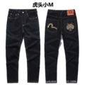 Style 9 black