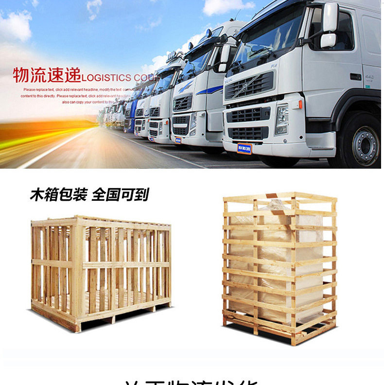 油条机详情_14.jpg