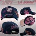 Style 200