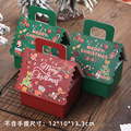 seller product image