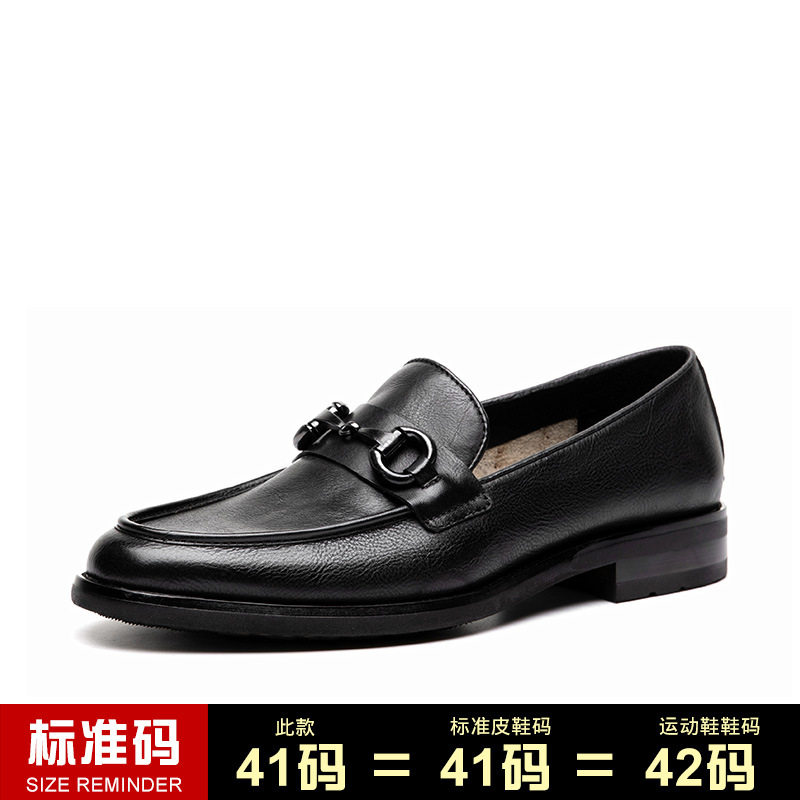 Màu đen