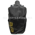 6860 square air cushion pu black gold