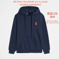 Hooded pullover - royal blue with red logo