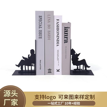 Book Stand Ins Style Creative Cute Desktop Ornaments Storage Decorations Office Study Home Niche Gifts