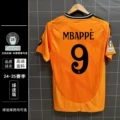 24-25 Emperor M Away Printing No.9 Mbappe 2 Armband